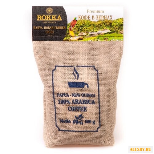 Кофе в зернах Rokka Папуа-Новая
