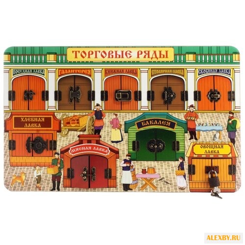 Бизиборд Нескучные игры с