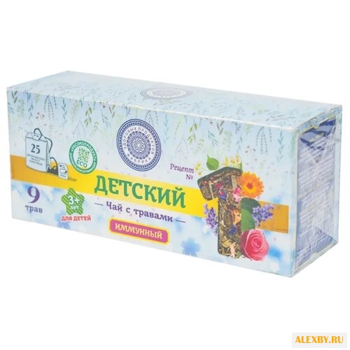 Чай черный Фабрика здоровых