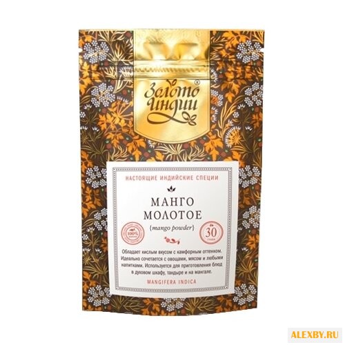 Золото Индии Пряность Манго