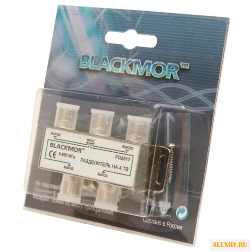 Разветвитель BLACKMOR МК92