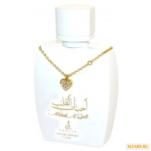 Khalis Perfumes Ahbab Al Qalb