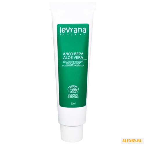 Levrana Алоэ вера