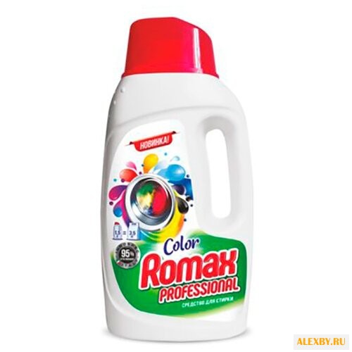 Жидкость для стирки ROMAX Color