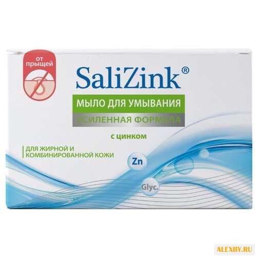 Salizink Мыло для умывания для