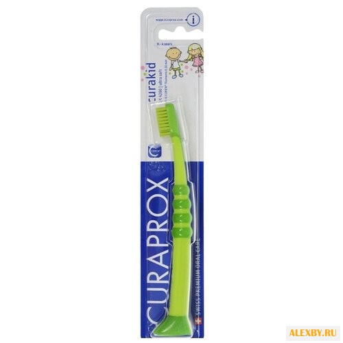 Зубная щетка Curaprox Curakids