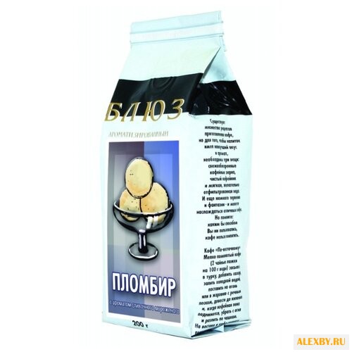 Кофе в зернах Блюз Пломбир