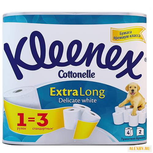 Туалетная бумага Kleenex