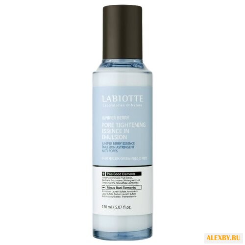 Labiotte Juniper Berry Pore