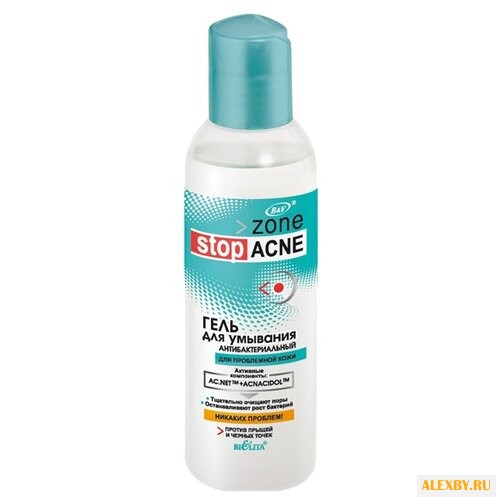 Bielita Гель Stop Acne