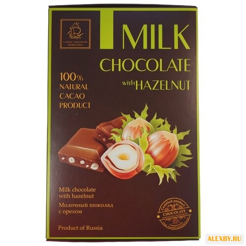 Шоколад КОРТЕС молочный с