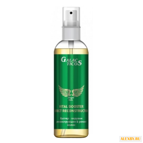 GALACTICOS South America