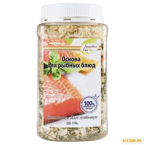 Здоровая Еда Смесь приправ