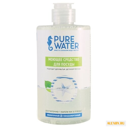PURE WATER Средство для мытья