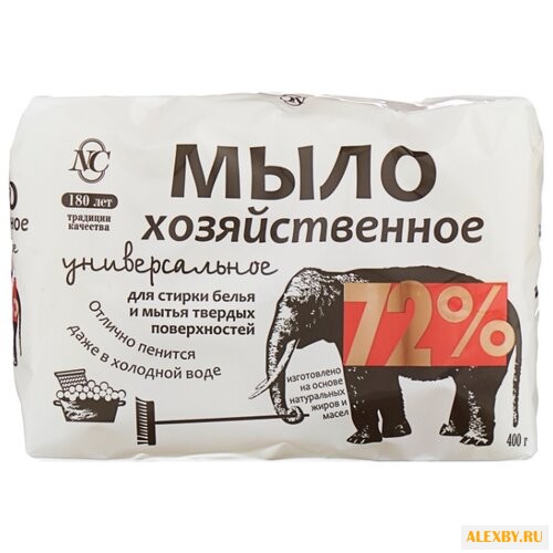 Хозяйственное мыло Невская