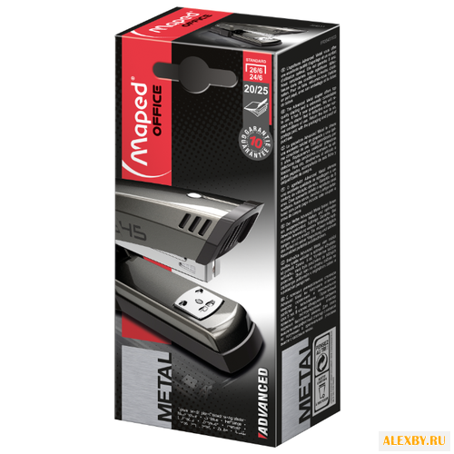 Maped степлер Advanced Metal