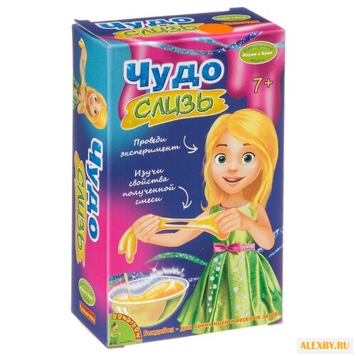 Набор BONDIBON Чудо слизь ВВ3184