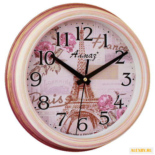 Часы настенные кварцевые Алмаз