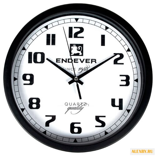 Часы настенные кварцевые