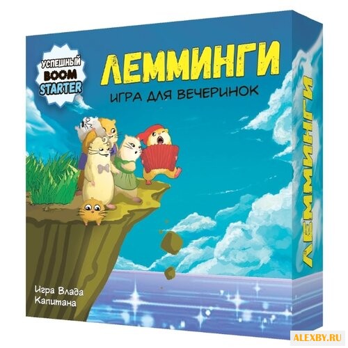 Настольная игра Экономикус