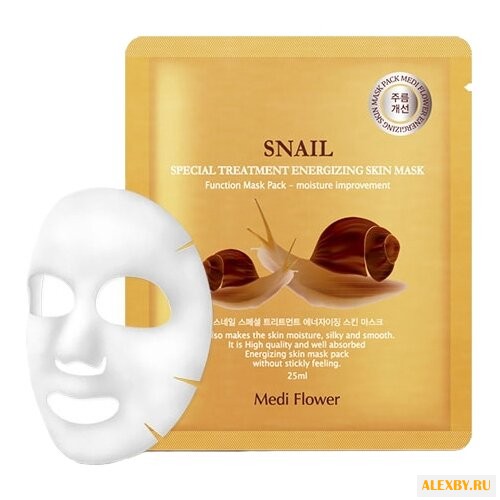 Medi Flower Маска интенсивная с