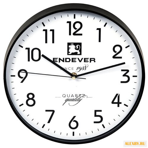 Часы настенные кварцевые