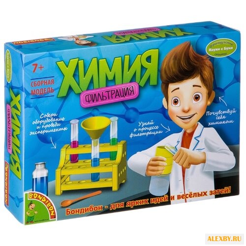 Набор BONDIBON Химия.