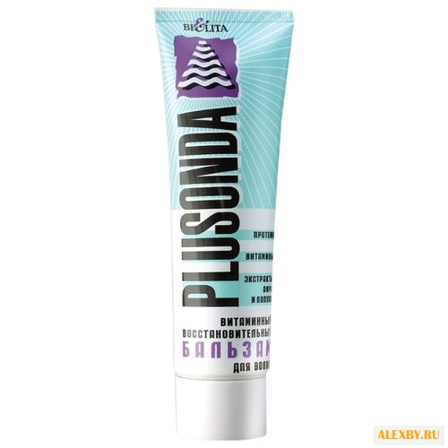 Bielita бальзам PLUSONDA