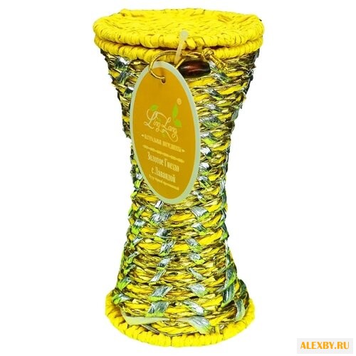 Чай пуэр Ling Long Золотое