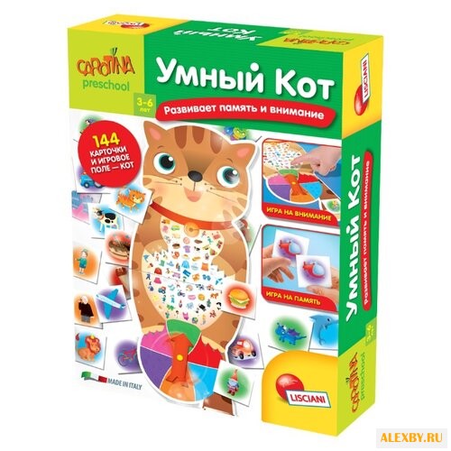 Настольная игра Lisciani Giochi