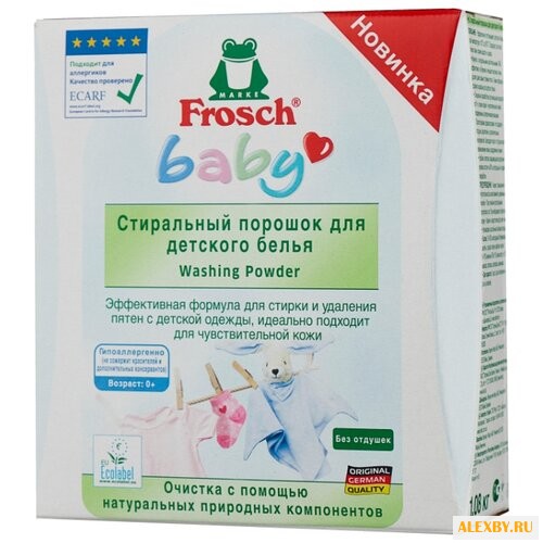 Стиральный порошок Frosch Baby