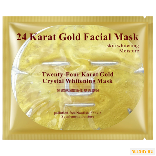 BioAqua Гидрогелевая маска с