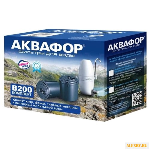 Аквафор Комплект сменных