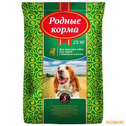 Корм для собак Родные корма