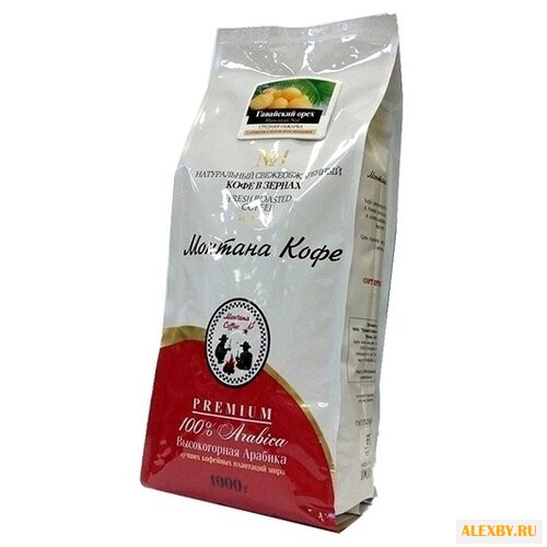 Кофе в зернах Монтана Гавайский