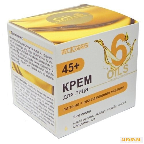 Крем Belkosmex Oils Natural