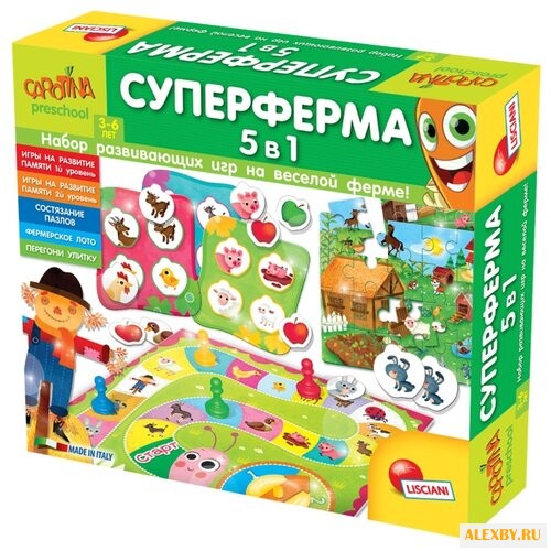 Набор настольных игр Lisciani