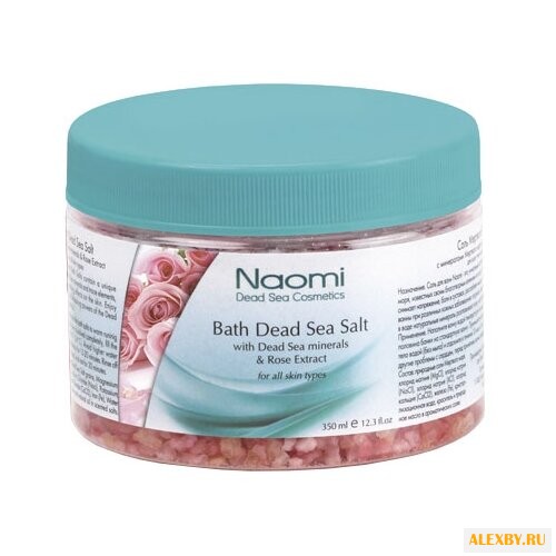Naomi Соль Мертвого моря с