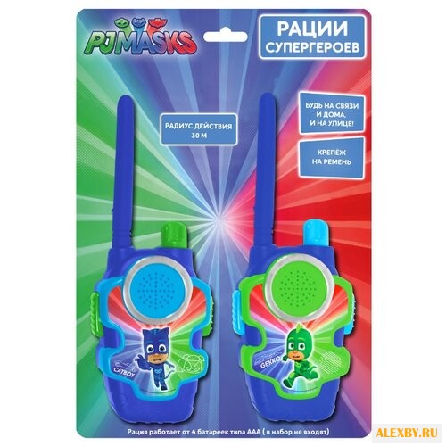 Рация РОСМЭН 32884