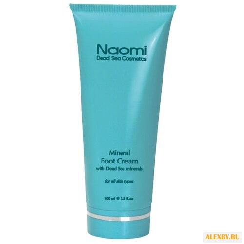 Naomi Крем для ног с минералами