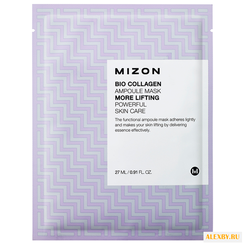 Mizon Bio Collagen Ampoule Mask