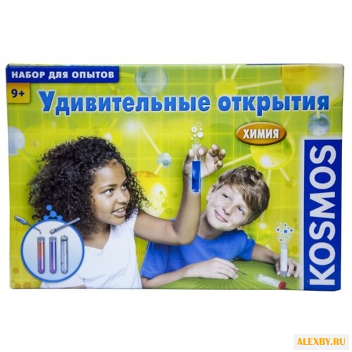Набор Kosmos Удивительные