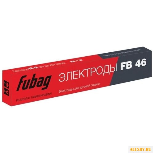 Электроды для ручной дуговой