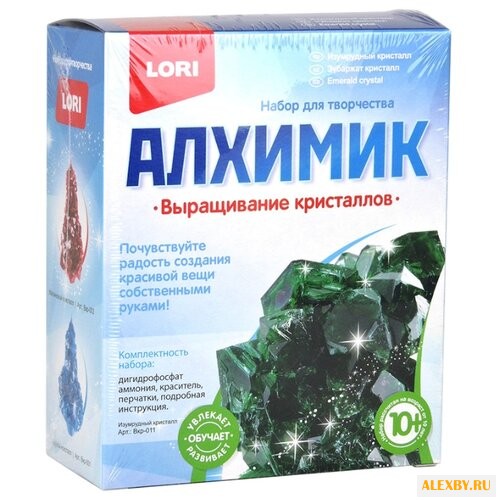 Набор для исследований LORI