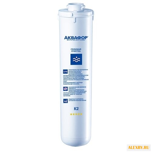 Аквафор К2 Модуль для проточных