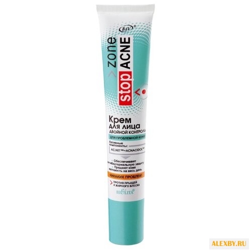 Bielita Крем Stop Acne двойной