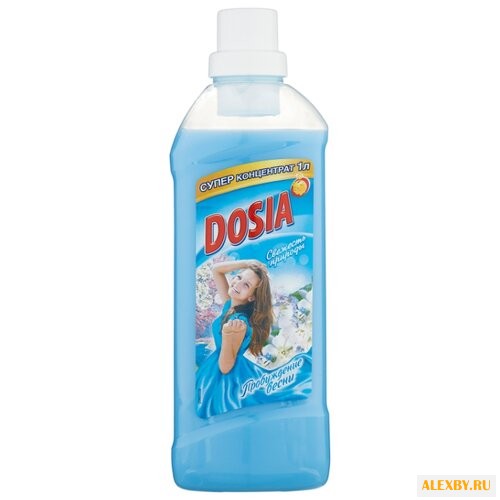 Концентрированный