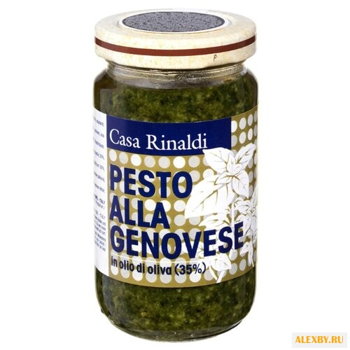 Соус Casa Rinaldi Pesto in