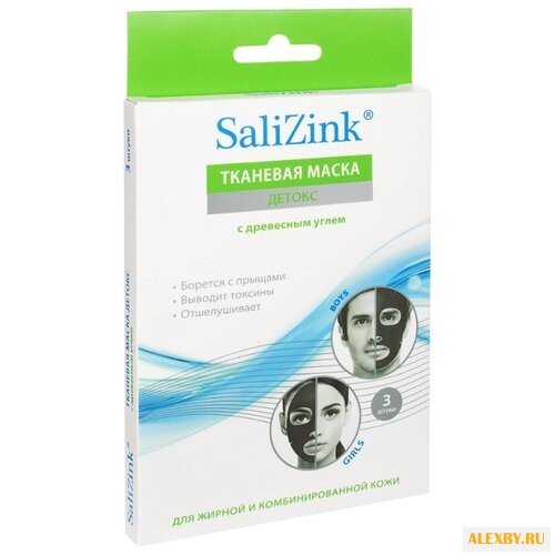 Salizink Маска детокс с