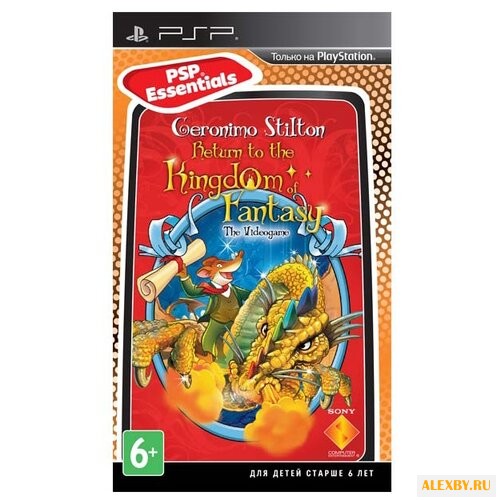 Geronimo Stilton: Return to the